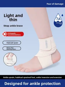 Ankle Brace Anti Twisted Ankle Support Bandage for Ankle Sprain Recovery Running Ankle Joint Fixation Protector