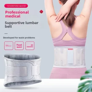 Breathable Slimming Elastic Sports Waist Brace Belt Adult Back Pain Relief Lumbar Support