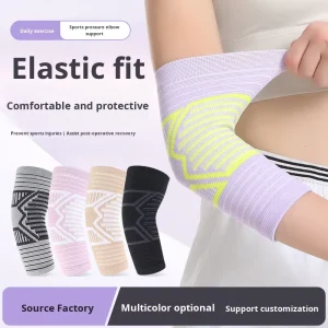 Cross-border Comprehensive Protection Tennis Elbow Support Protector Elbow Arm Joint Pain Relief Elastic Compression Fit Elbow
