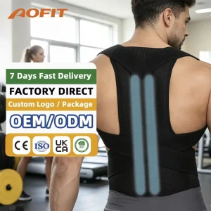 Custom Medical Breathable Back Straightener Posture Corrector Adjustable Comfortable Strap Shoulder Back Support