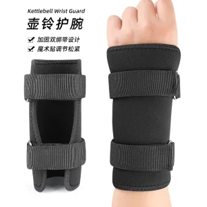 Kettlebell Wrist Forearm Guards 7mm Impact Absorbing Adjustable Hook Loop Straps Lightweight Durable Protection