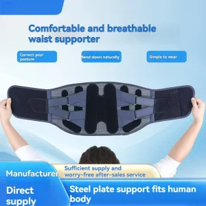 Manufacturer’s Adjustable Universal Size LSO Lumbar Brace Double Pulley System Back Support with Double Pully System